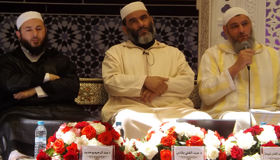 تغطية اليوم الدراسي المنظم بمراكش تحت شعار: «التشيع... الخطر القادم»