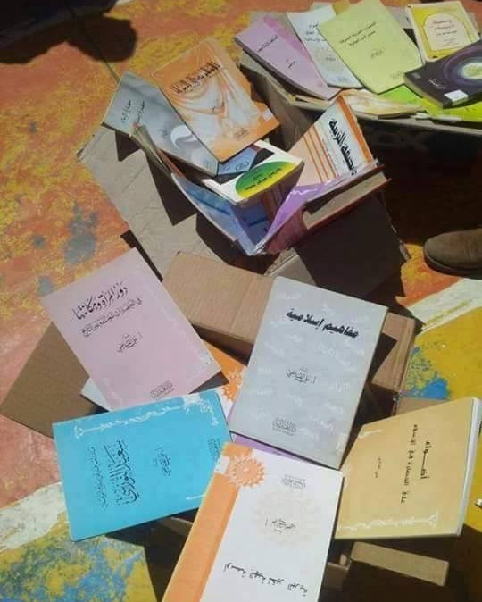 عربي21: مصر بعد الانقلاب.. حرق للكتب الدينية ومليونية لخلع الحجاب