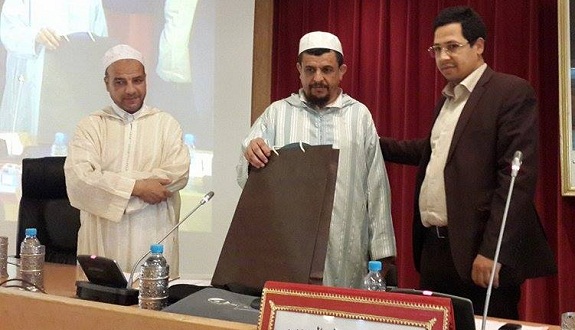 محاضرة الفقيه الأصولي مولود السريري: «الصناعة الفقهية» بدار الحديث الحسنية