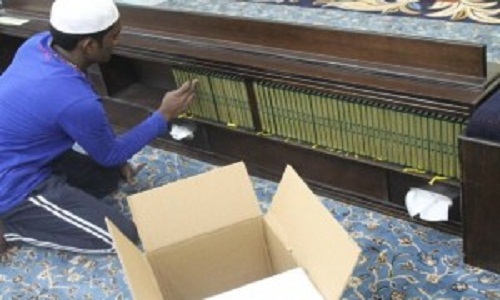 بالصور.. حملة لجمع المصاحف بالرياض دعمًا لمسلمي إثيوبيا