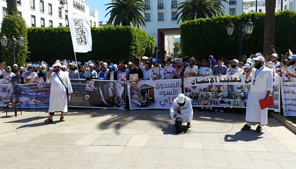 وقفة 16 ماي 2015: تعيد المطالبة بالكشف عن المدبّر الحقيقي لأحداث 16 ماي 2003 الأليمة