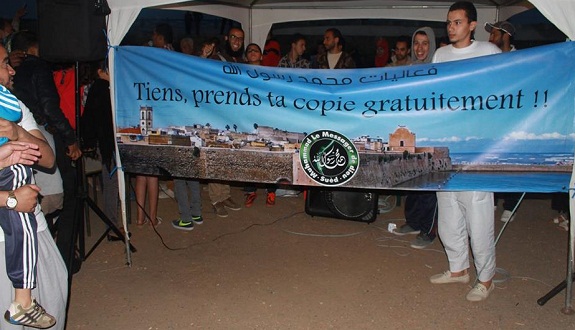 تنظيم أسبوع «نصرة رسول الله صلى الله عليه وسلم» بمدينة الجديدة