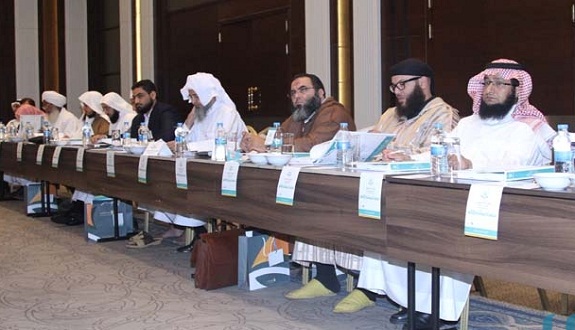 انطلاق مؤتمر «الاحتساب مفاهيم وتطبيقات» في إسطنبول