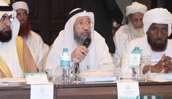 انطلاق مؤتمر «الاحتساب مفاهيم وتطبيقات» في إسطنبول