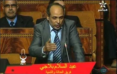 د. عبد السلام بلاجي يسأل الوزير الخلفي مستغربا، كيف يمنع فيلم عيوش وتعرض m2 سهرة ماجنة؟!