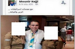 بالفيديو.. كيف يخترق الموساد المناطق الأمازيغية في المغرب ويستميل الساكنة لخدمة أجندته الصهيونية، ويخلق الفتنة بين العرب والأمازيغ؟