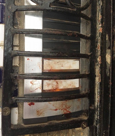 صور.. اقتحام كتاب الفتح بحي سيدي موسى بسلا وسرقة دراجتين هوائيتين صور.. اقتحام كتاب الفتح بحي سيدي موسى بسلا وسرقة دراجتين هوائيتين