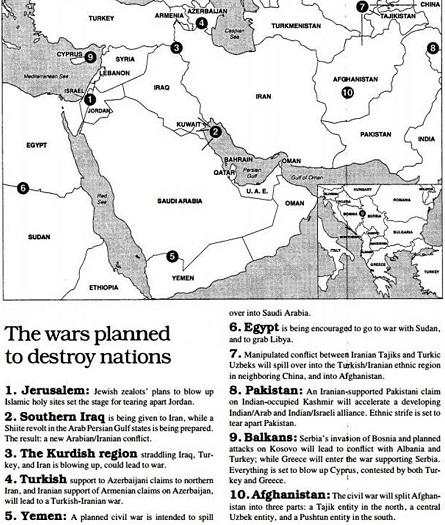 «سايكس بيكو 2016».. من التنظير إلى العمل على أرض الميدان