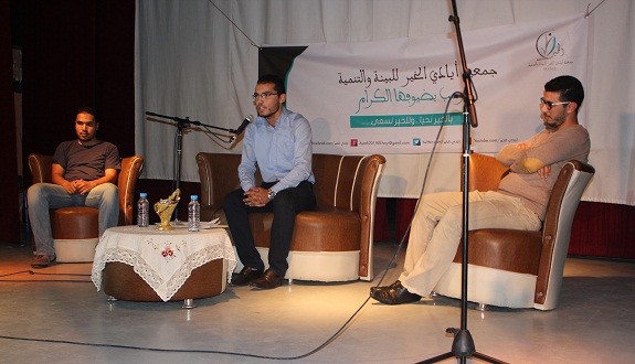 جمعية أيادي الخير للبيئة والتنمية مولود جمعوي يرمي للارتقاء بالبيئة بمعناها الشامل