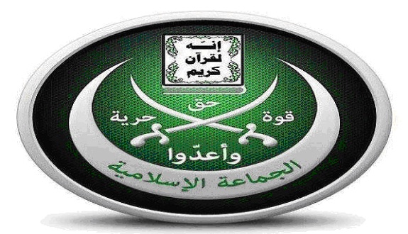 سلسلة منطلقات الخلاف بين أطياف السلفية المعاصرة.. ميلاد الجماعة الإسلامية المصرية