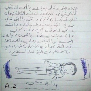 zql9c_1450708159_7275