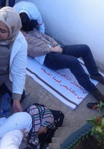 مئات الأساتذة المتدربين بالجهة الشرقية ينظمون مسيرة جابت شوارع وجدة 