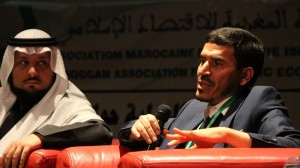 صور من الندوة الدولية «البنوك التشاركية وأدوات المالية الإسلامية؛ الخصوصية المغربية»