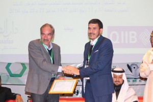 صور من الندوة الدولية «البنوك التشاركية وأدوات المالية الإسلامية؛ الخصوصية المغربية»