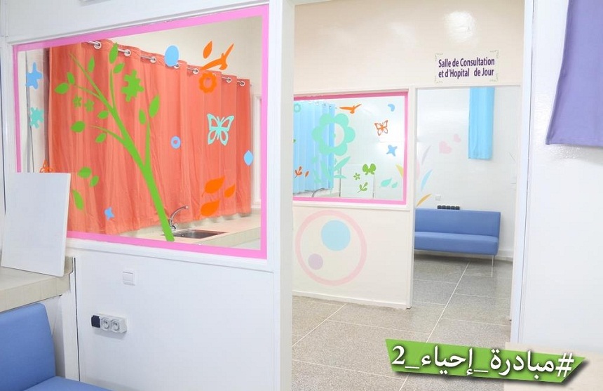 مبادرة إحياء 2.. تجهيز قاعة انتظار الأمهات المرضعات بمستشفى الأطفال بالرباط