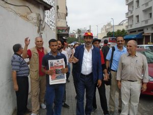 %d8%a8%d8%b1%d8%a7%d9%87%d9%85%d8%a9