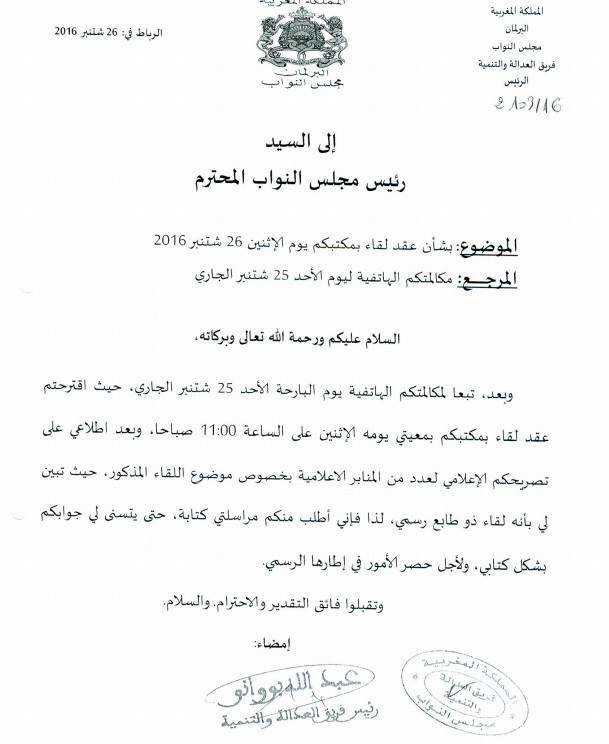 %d8%a8%d9%88%d8%a7%d9%86%d9%88