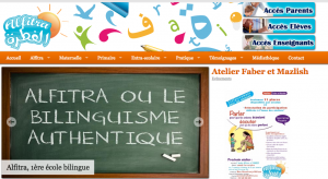 %d8%a7%d9%84%d9%81%d8%b7%d8%b1%d8%aa