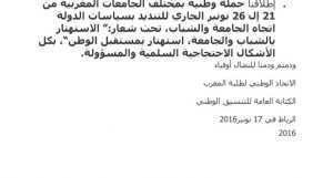 15086228_1243799609048129_1905937327_n