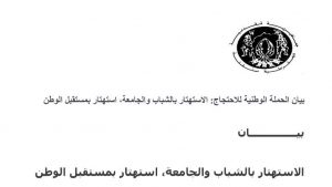 15151164_1243799612381462_377886239_n