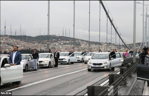 capture-decran-2016-11-10-a-16-12-44