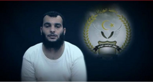 مقتل نادر العمراني