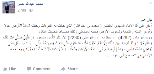 %d8%aa%d8%af%d9%88%d9%8a%d9%86%d8%a9