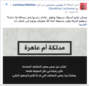 %d9%84%d8%ba%d8%b2%d9%8a%d9%88%d9%8a