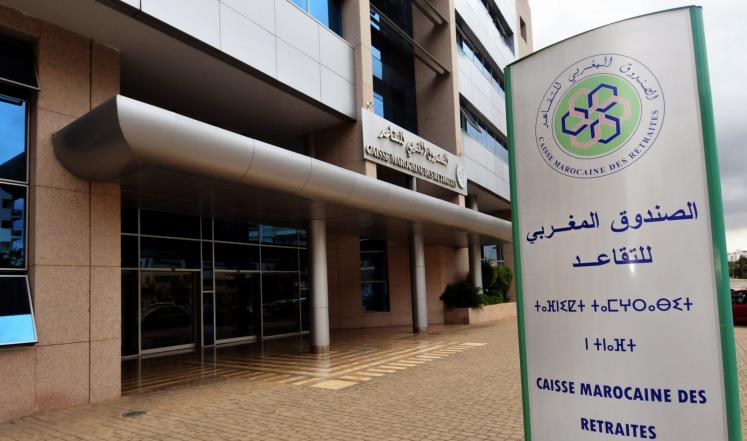 الصندوق المغربي للتقاعد يعلن عن انطلاق عملية "مراقبة الحياة" برسم 2019