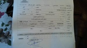 مغربية بسلطنة عمان محتجزة ومهددة بالسجن