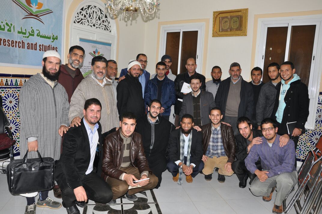 «خدمة التراث بين المنهج والمنهجية».. عنوان محاضرة بمؤسسة فريد الأنصاري بمكناس