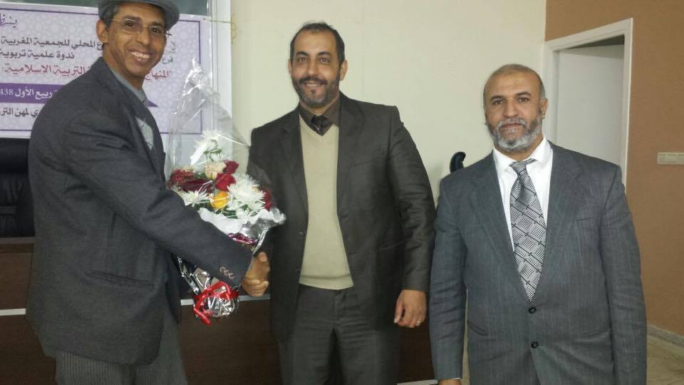 %d9%86%d8%af%d9%88%d8%a9-%d8%aa%d8%b1%d8%a8%d9%8a%d8%a9-%d8%a7%d8%b3%d9%84%d8%a7%d9%85%d9%8a%d8%a92