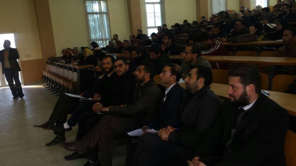 %d9%86%d8%af%d9%88%d8%a9-%d8%aa%d8%b1%d8%a8%d9%8a%d8%a9-%d8%a7%d8%b3%d9%84%d8%a7%d9%85%d9%8a%d8%a93