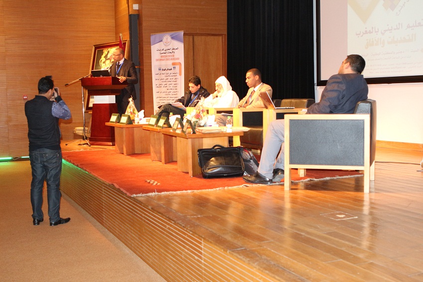 %d9%86%d8%af%d9%88%d8%a91