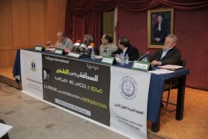 بوغنبور: هذه هي المنابر التي تشتغل للمخابرات وسنعلن عن لائحة سوداء