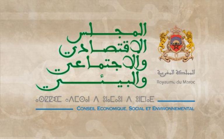المجلس الاقتصادي والاجتماعي والبيئي ينتخب مكتبه الجديد برسم سنة 2018