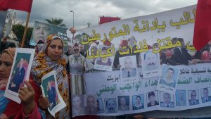 قضية اكديم ازيك.. توتر واستنفار أمام محكمة الاستئناف بسلا 