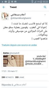 أحلام مستغانمي تتهم المغاربة بالسطو على التراث الجزائري