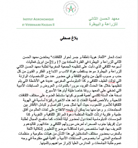 capture-decran-2017-04-07-a-13-11-42