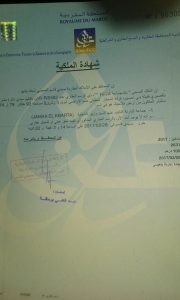 سكان لكبارتة ينتفضون لاسترجاع أراضيهم