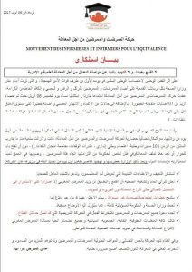 %d8%a8%d9%8a%d8%a7%d9%86