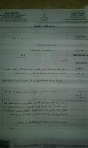 سكان لكبارتة ينتفضون لاسترجاع أراضيهم