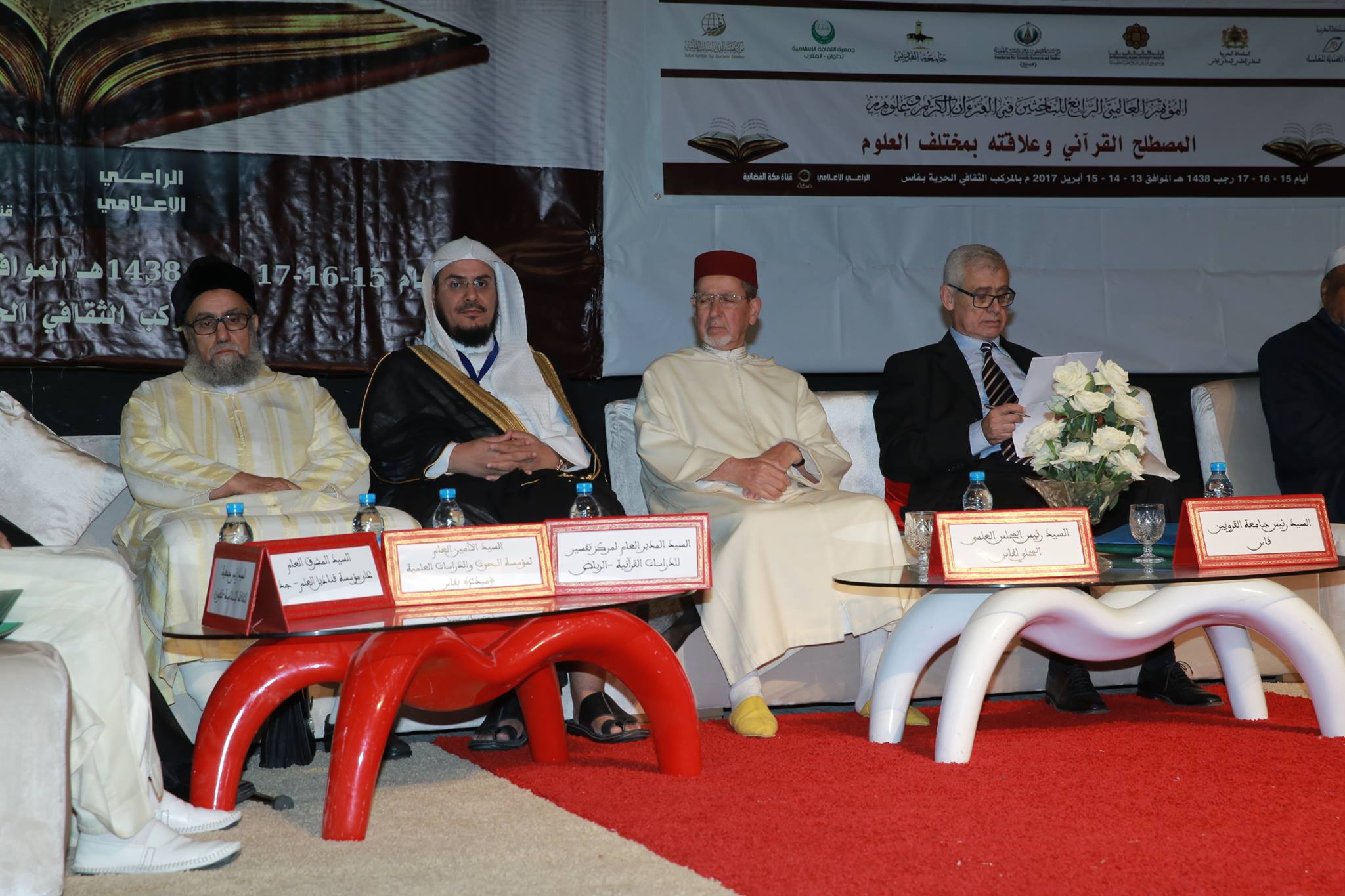 %d9%85%d9%88%d9%94%d8%aa%d9%85%d8%b110