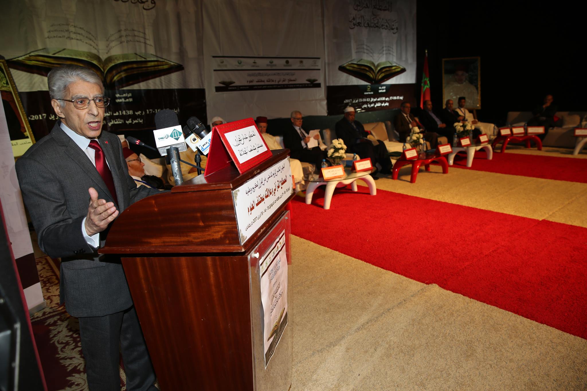 %d9%85%d9%88%d9%94%d8%aa%d9%85%d8%b115