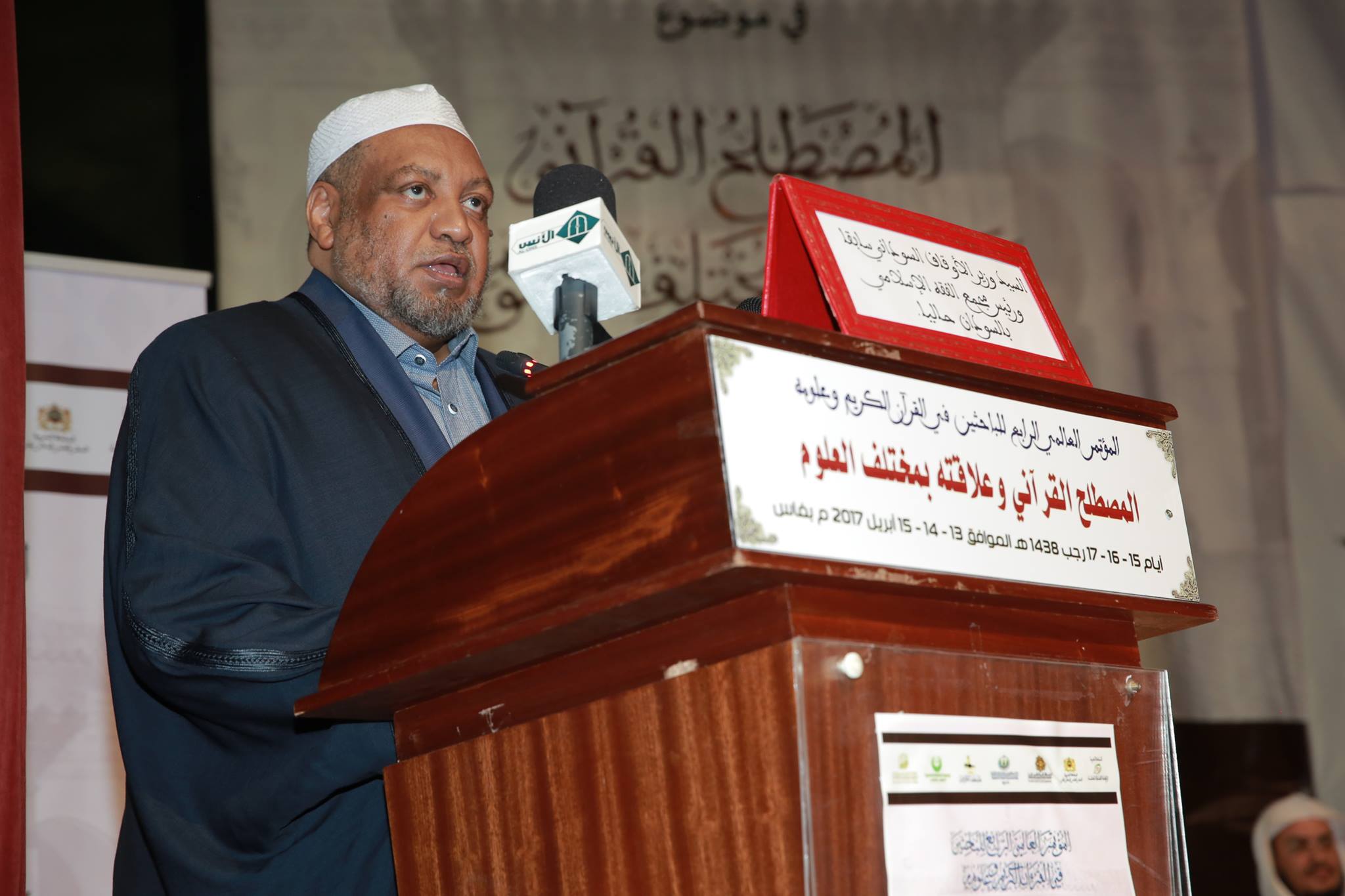 %d9%85%d9%88%d9%94%d8%aa%d9%85%d8%b116