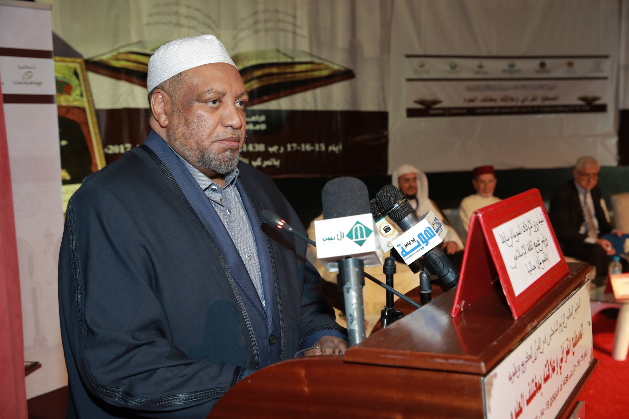 %d9%85%d9%88%d9%94%d8%aa%d9%85%d8%b12