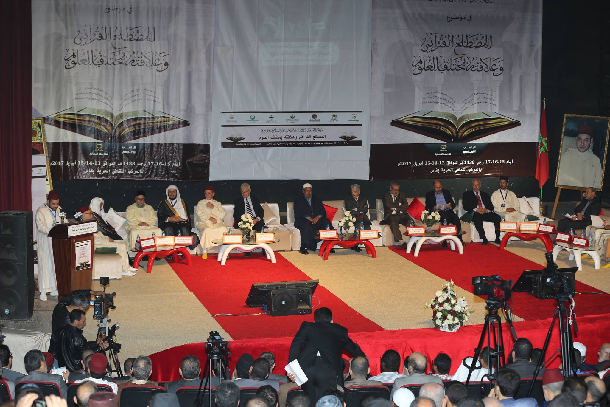 %d9%85%d9%88%d9%94%d8%aa%d9%85%d8%b16