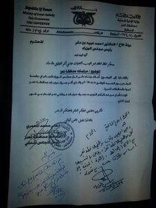 18254107_1017560985042649_4688892_n