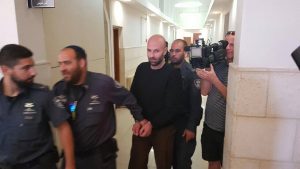 لوائح اتهام بدعوى مواصلة نشاط الحركة الإسلامية ودعم مشاريع في القدس والأقصى