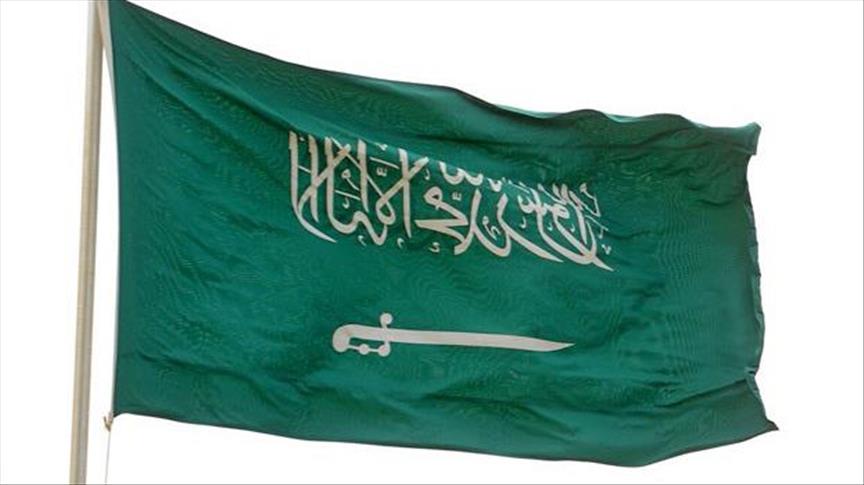 هيئة البيعة السعودية تجتمع لاختيار وليا لولي العهد